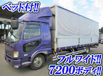 Fighter Aluminum Wing