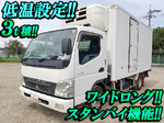 Canter Refrigerator & Freezer Truck