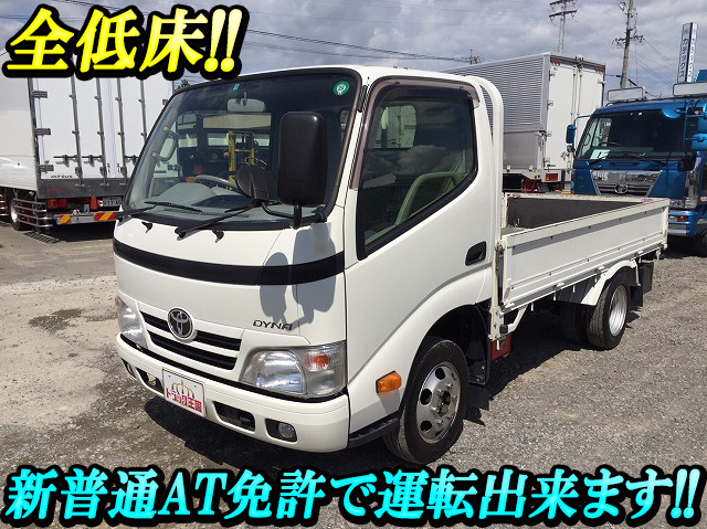 TOYOTA Dyna Flat Body LDF-KDY231 2013 54,199km