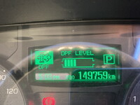 NISSAN Atlas Aluminum Van TRG-FEB5W 2019 150,000km_40