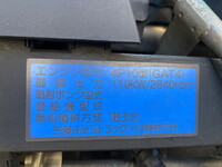 NISSAN Atlas Aluminum Van TRG-FEB5W 2019 150,000km_8