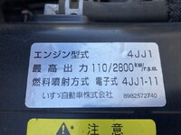 ISUZU Elf Aluminum Van TRG-NMR85AN 2015 190,000km_7