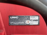 ISUZU Elf Wrecker Truck KK-NKR72GN 2001 67,959km_28