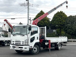Forward Truck (With 4 Steps Of Cranes)