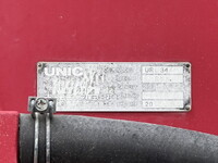 ISUZU Forward Truck (With 4 Steps Of Cranes) SKG-FRR90S1 2012 51,119km_8