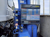 ISUZU Forward Truck (With 4 Steps Of Cranes) TKG-FRR90S2 2013 113,000km_19