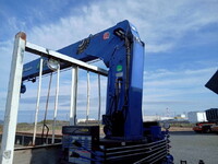 ISUZU Forward Truck (With 4 Steps Of Cranes) TKG-FRR90S2 2013 113,000km_32