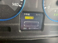 MITSUBISHI FUSO Super Great Panel Wing QPG-FS64VZ 2016 402,000km_22