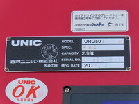 HINO Profia Truck (With 5 Steps Of Cranes) 2DG-FW1AHC 2025 700km_23