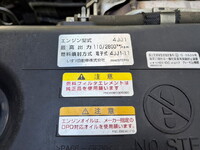 MAZDA Titan Aluminum Wing TRG-LMR85AN 2018 105,000km_18