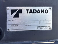 ISUZU Elf Safety Loader TKG-NPR85AN 2014 215,705km_18