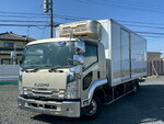 Forward Refrigerator & Freezer Truck