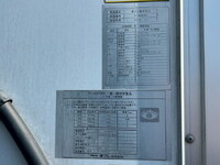 ISUZU Forward Refrigerator & Freezer Truck 2PG-FRR90T2 2019 694,809km_25