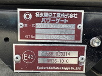 HINO Profia Refrigerator & Freezer Truck 2DG-FW1AHG 2020 250,000km_14