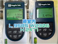 HINO Profia Refrigerator & Freezer Truck 2DG-FW1AHG 2020 250,000km_19