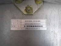 TOYOTA Toyoace Panel Van KK-XZU306 2004 164,000km_15