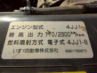 MAZDA Titan Dump TKG-LKR85AN 2014 129,000km_20