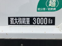 MITSUBISHI FUSO Canter Aluminum Block TKG-FBA50 2015 116,899km_14