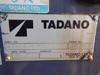 HINO Ranger Cherry Picker BDG-FC6JGWA 2011 40,000km_28