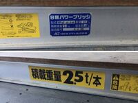 MITSUBISHI FUSO Fighter Self Loader (With 4 Steps Of Cranes) 2KG-FK62F 2025 2,035km_13