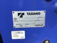 MITSUBISHI FUSO Fighter Self Loader (With 4 Steps Of Cranes) 2KG-FK62F 2025 2,035km_17