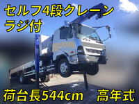 MITSUBISHI FUSO Fighter Self Loader (With 4 Steps Of Cranes) 2KG-FK62F 2025 2,035km_1