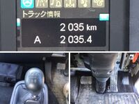 MITSUBISHI FUSO Fighter Self Loader (With 4 Steps Of Cranes) 2KG-FK62F 2025 2,035km_36