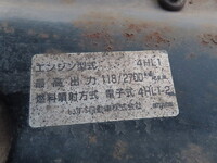 ISUZU Elf Cherry Picker PA-NPR81N 2007 38,000km_14