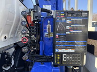 HINO Dutro Truck (With 4 Steps Of Cranes) 2KG-XZU712M 2025 534km_30