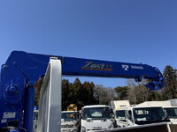 HINO Dutro Truck (With 4 Steps Of Cranes) 2KG-XZU712M 2025 534km_5