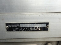 UD TRUCKS Quon Refrigerator & Freezer Truck 2PG-CD5CA 2020 691,908km_15