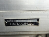 UD TRUCKS Quon Refrigerator & Freezer Truck 2PG-CD5CA 2020 691,908km_15