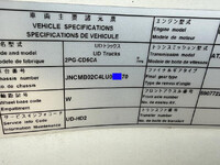 UD TRUCKS Quon Refrigerator & Freezer Truck 2PG-CD5CA 2020 691,908km_37