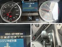 UD TRUCKS Quon Refrigerator & Freezer Truck 2PG-CD5CA 2020 691,908km_38