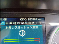 UD TRUCKS Quon Aluminum Wing 2PG-CG5CA 2018 925,309km_21