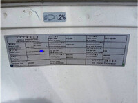 UD TRUCKS Quon Aluminum Wing 2PG-CG5CA 2018 925,309km_36