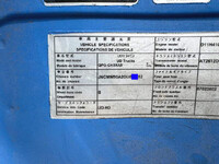 UD TRUCKS Quon Trailer Head QPG-GK5XAB 2016 635,109km_38