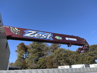 HINO Ranger Truck (With 4 Steps Of Cranes) 2KG-FD2ABA 2022 220,602km_11