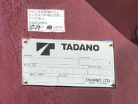 HINO Ranger Truck (With 4 Steps Of Cranes) 2KG-FD2ABA 2022 220,602km_8