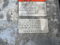 HINO Profia Trailer Head QPG-SH1EDDG 2015 731,971km_30