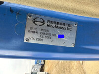 HINO Profia Trailer Head QPG-SH1EDDG 2015 731,971km_40