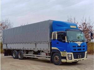 ISUZU Giga Truck with Accordion Door QKG-CYL77A 2015 491,575km_1