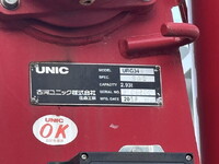 ISUZU Forward Truck (With 4 Steps Of Cranes) 2RG-FRR90S2 2019 41,629km_18