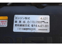 ISUZU Elf Refrigerator & Freezer Truck 2RG-NPR88AN 2019 168,452km_28