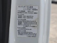 Others Others Flat Body EBD-DA16T 2021 15,700km_16