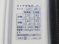 Others Others Flat Body EBD-DA16T 2021 15,700km_18