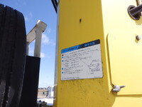 ISUZU Elf Cherry Picker TKG-NKR85AN 2014 102,546km_22