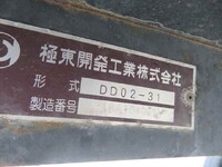 ISUZU Elf Dump TPG-NKR85AD 2018 101,489km_28