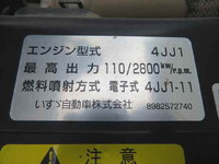 ISUZU Elf Dump TPG-NKR85AD 2018 101,489km_9