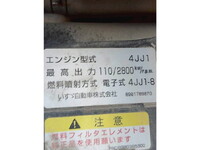 ISUZU Elf Double Cab TKG-NJR85A 2014 187,734km_29